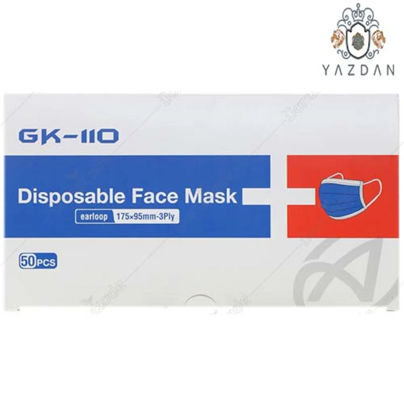 ماسک سرجیکال وارداتی gk-110 بسته 50 عددی